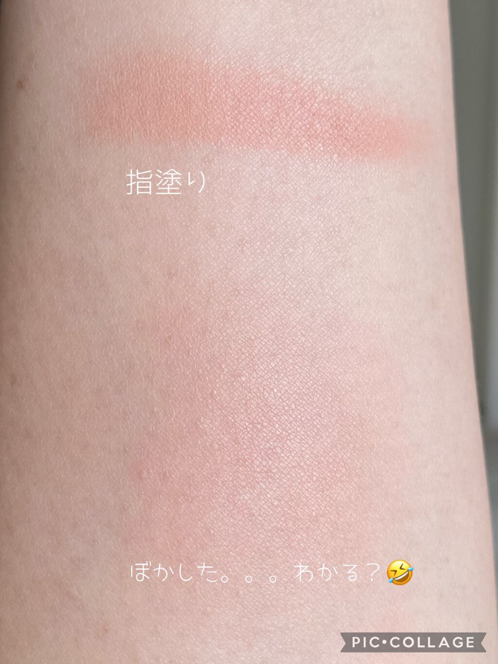 ブラッシュ カラー インフュージョン/ローラ メルシエ/パウダーチークを使ったクチコミ(5枚目)