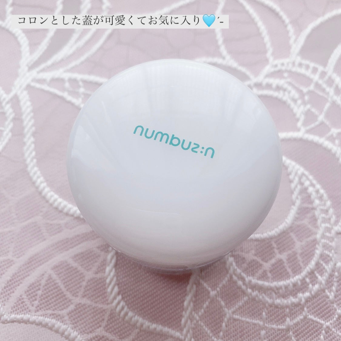 1番 塗るパントテン酸スージングクリーム/numbuzin/フェイスクリームを使ったクチコミ(5枚目)