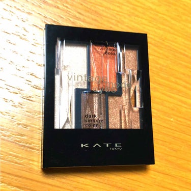 ヴィンテージモードアイズ/KATE/アイシャドウパレットを使ったクチコミ（1枚目）