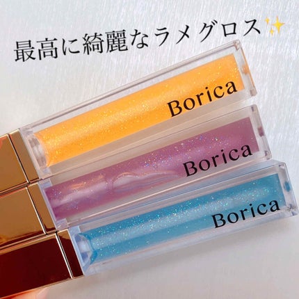リッププランパー プラスカラー オーロラパープル/Borica/リップグロスを使ったクチコミ(1枚目)