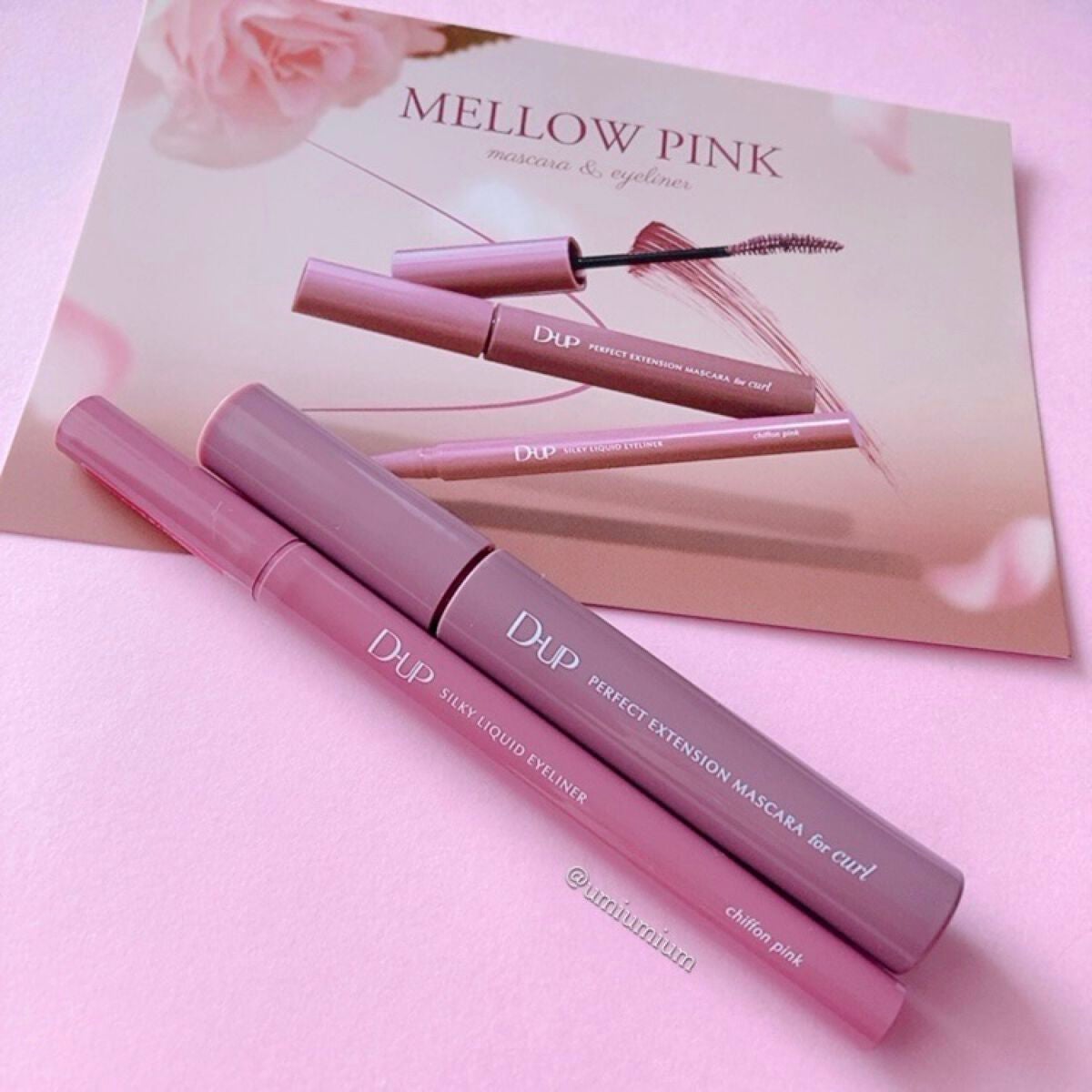 パーフェクトエクステンション マスカラ for カール/D-UP/マスカラを使ったクチコミ(5枚目)