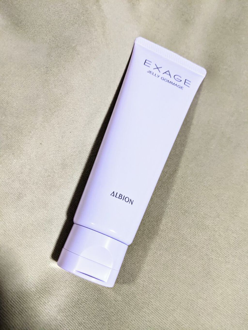 エクサージュ ジェリーゴマージュ/ALBION/スクラブ・ゴマージュを使ったクチコミ（1枚目）