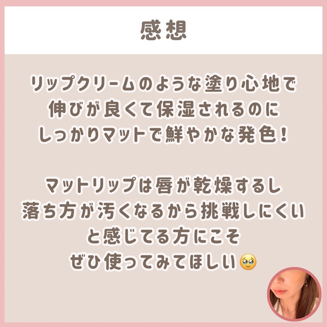ããã·ãã« ã·ã«ã㌠ããã ãªããã¹ãã£ãã¯/Mã»Aã»C/å£çŽ
ã䜿ã£ãã¯ãã³ãïŒ4æç®ïŒ
