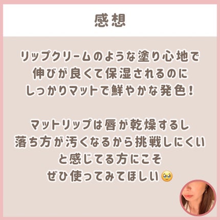 ããã·ãã« ã·ã«ã㌠ããã ãªããã¹ãã£ãã¯/Mã»Aã»C/å£çŽ
ã䜿ã£ãã¯ãã³ãïŒ4æç®ïŒ