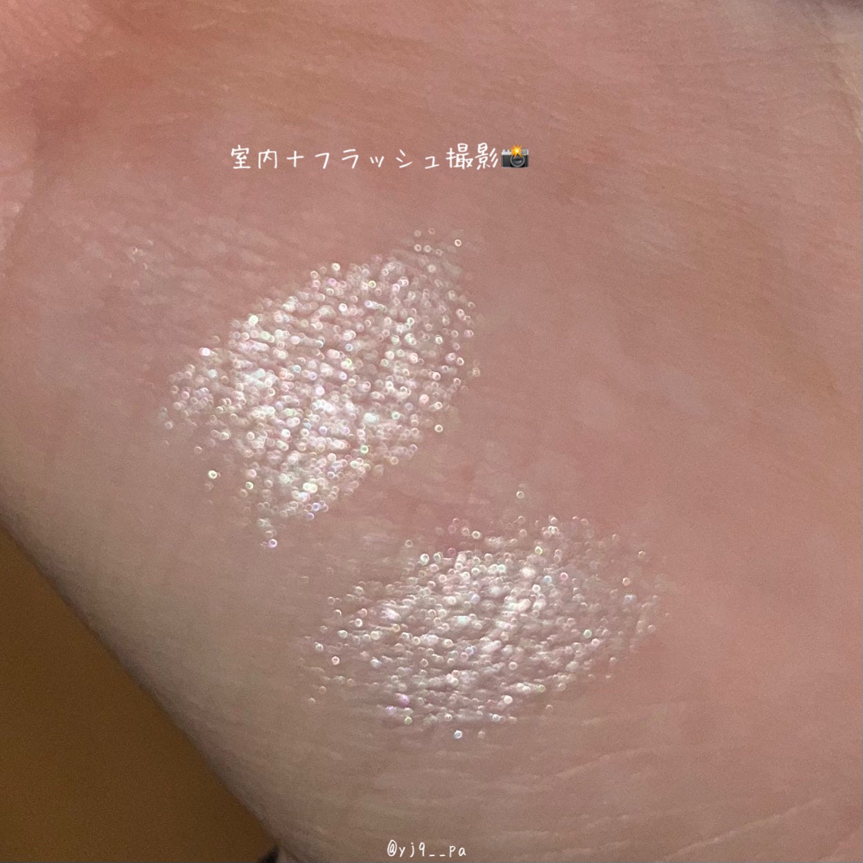 ミルクブリンハートライター/Colorgram/パウダーハイライトを使ったクチコミ(4枚目)