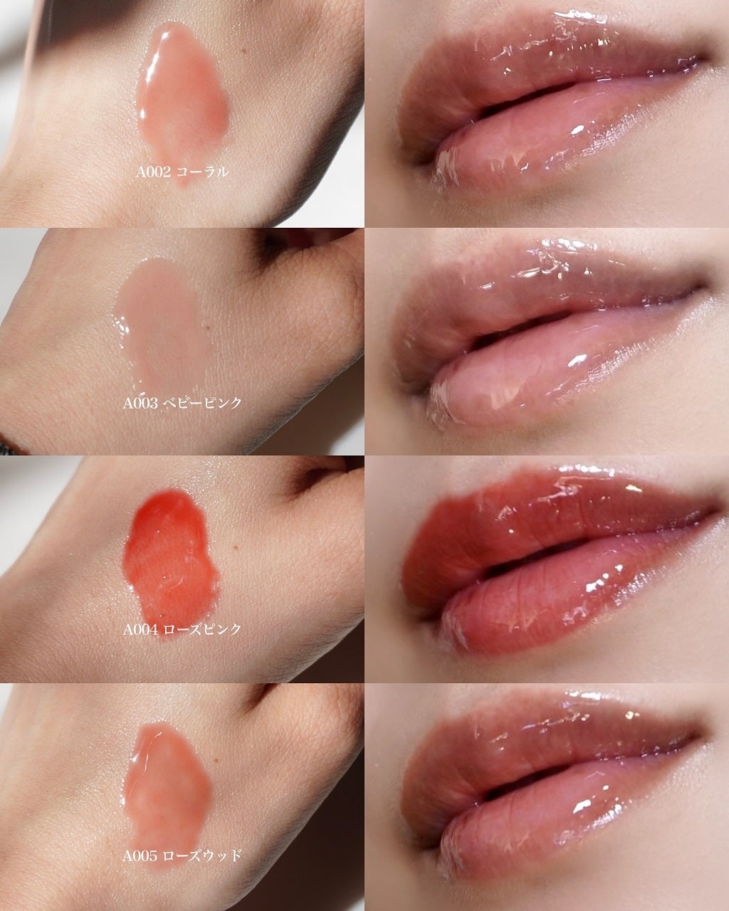 エテルナムリップセラム /エテルナム/リップ美容液を使ったクチコミ(3枚目)