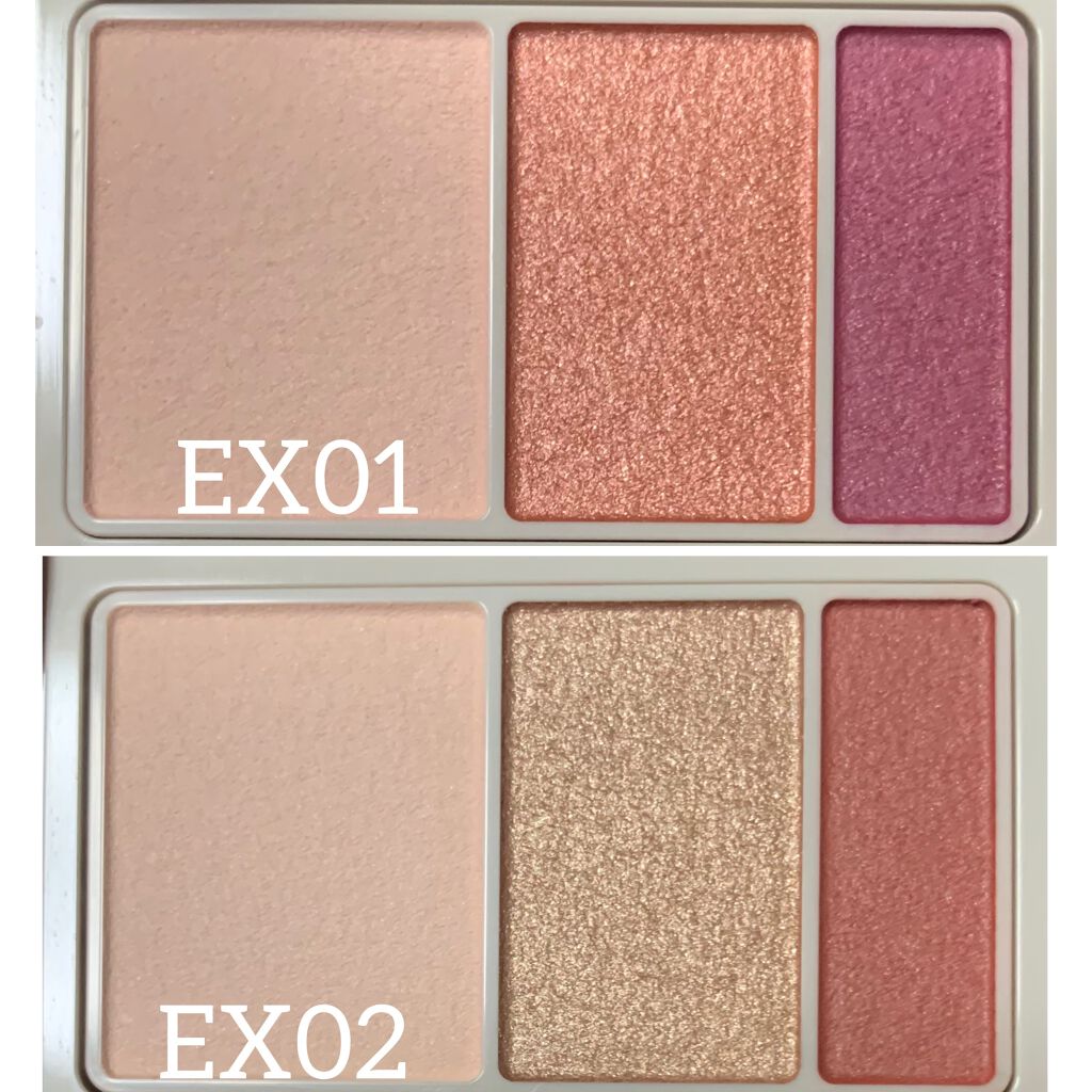 アイパレット/ナチュラグラッセ/アイシャドウパレットを使ったクチコミ(2枚目)