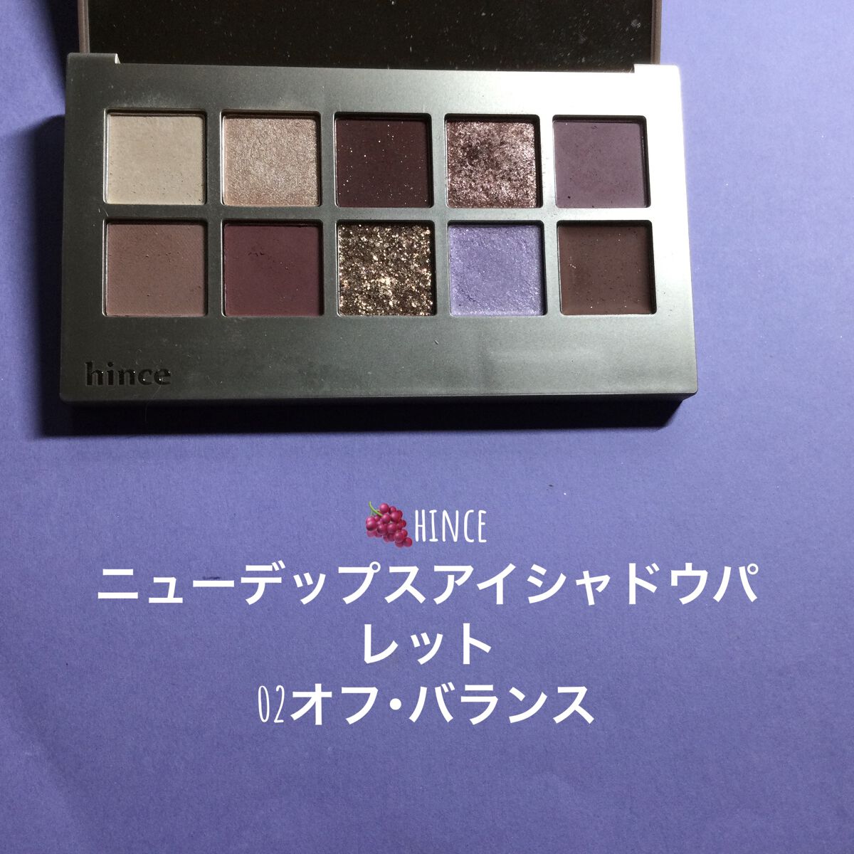 カラーリングアイブロウ/ヘビーローテーション/眉マスカラを使ったクチコミ（2枚目）