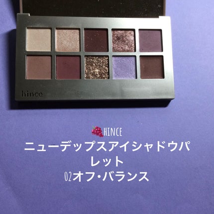 カラーリングアイブロウ/ヘビーローテーション/眉マスカラを使ったクチコミ(2枚目)