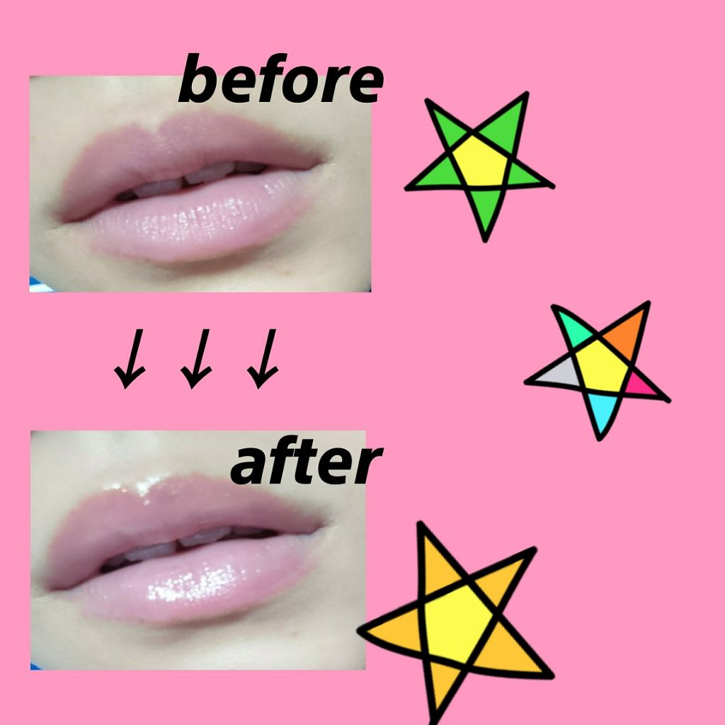 フルーティーピュアオイルリップ/キャンメイク/リップグロスを使ったクチコミ（3枚目）