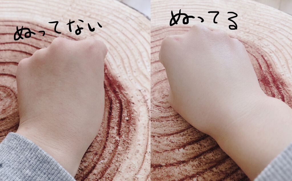 薬用美白スキンケアUV下地/なめらか本舗/化粧下地を使ったクチコミ（3枚目）