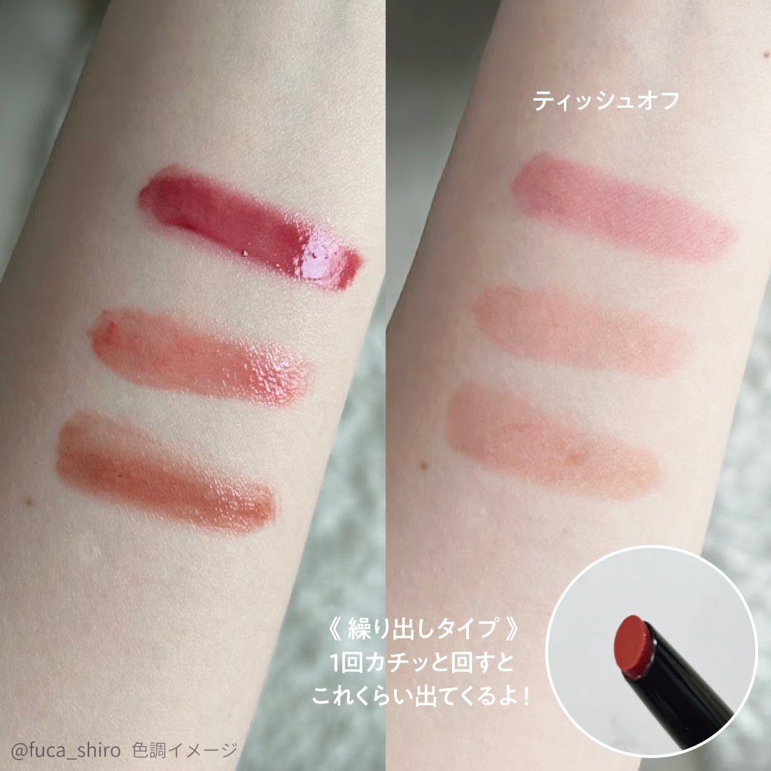 ケイト リップモンスター ツヤバース/KATE/口紅を使ったクチコミ(4枚目)