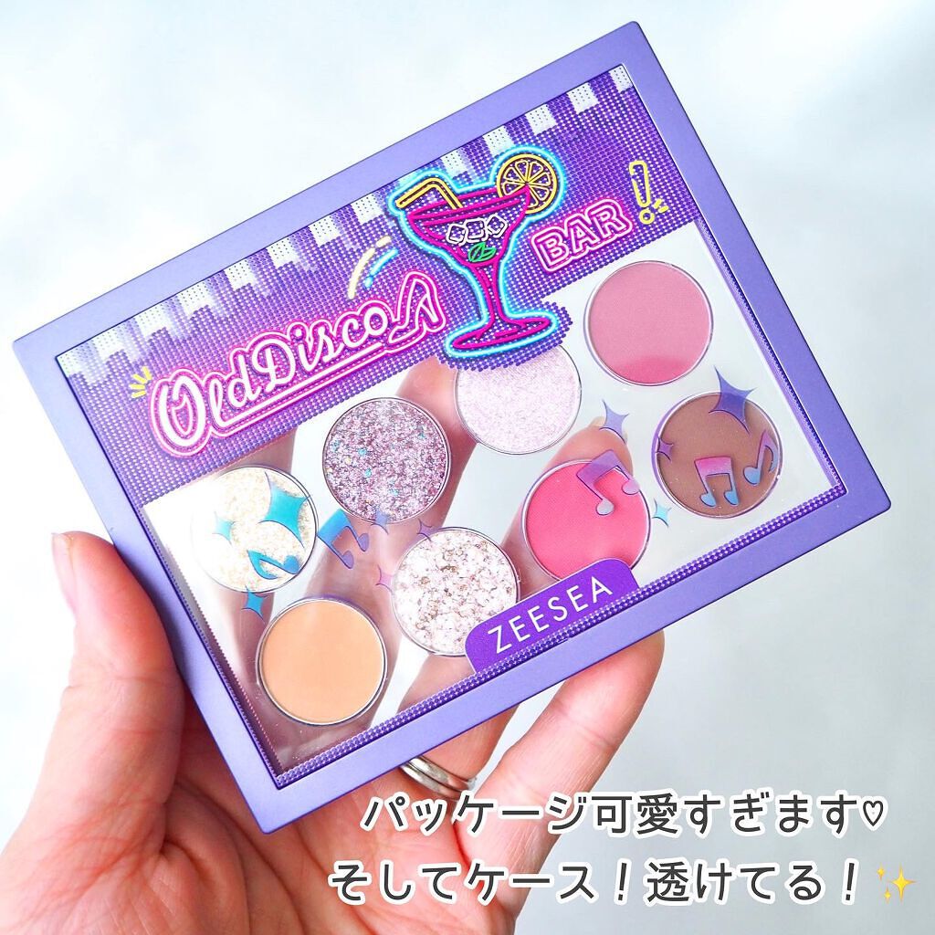 ZEESEA ピクセルシリーズ ベンディングマシーン12カラーアイシャドウパレット/ZEESEA/アイシャドウパレットを使ったクチコミ(4枚目)