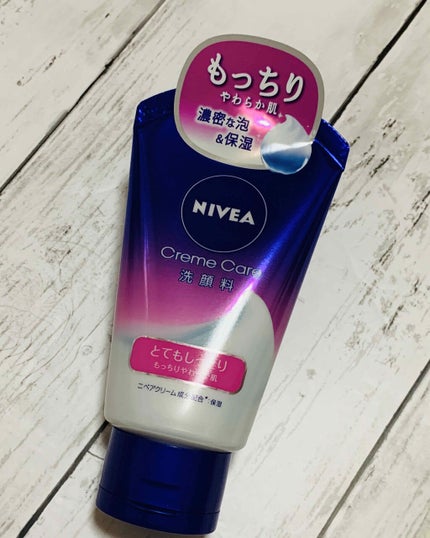 ニベア クリームケア洗顔料 とてもしっとり/ニベア/洗顔フォームを使ったクチコミ(1枚目)