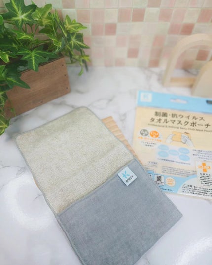 KOKO+(ココタス) 制菌・抗ウイルス タオルマスクポーチ/KAWAGUCHI/マスクを使ったクチコミ(2枚目)