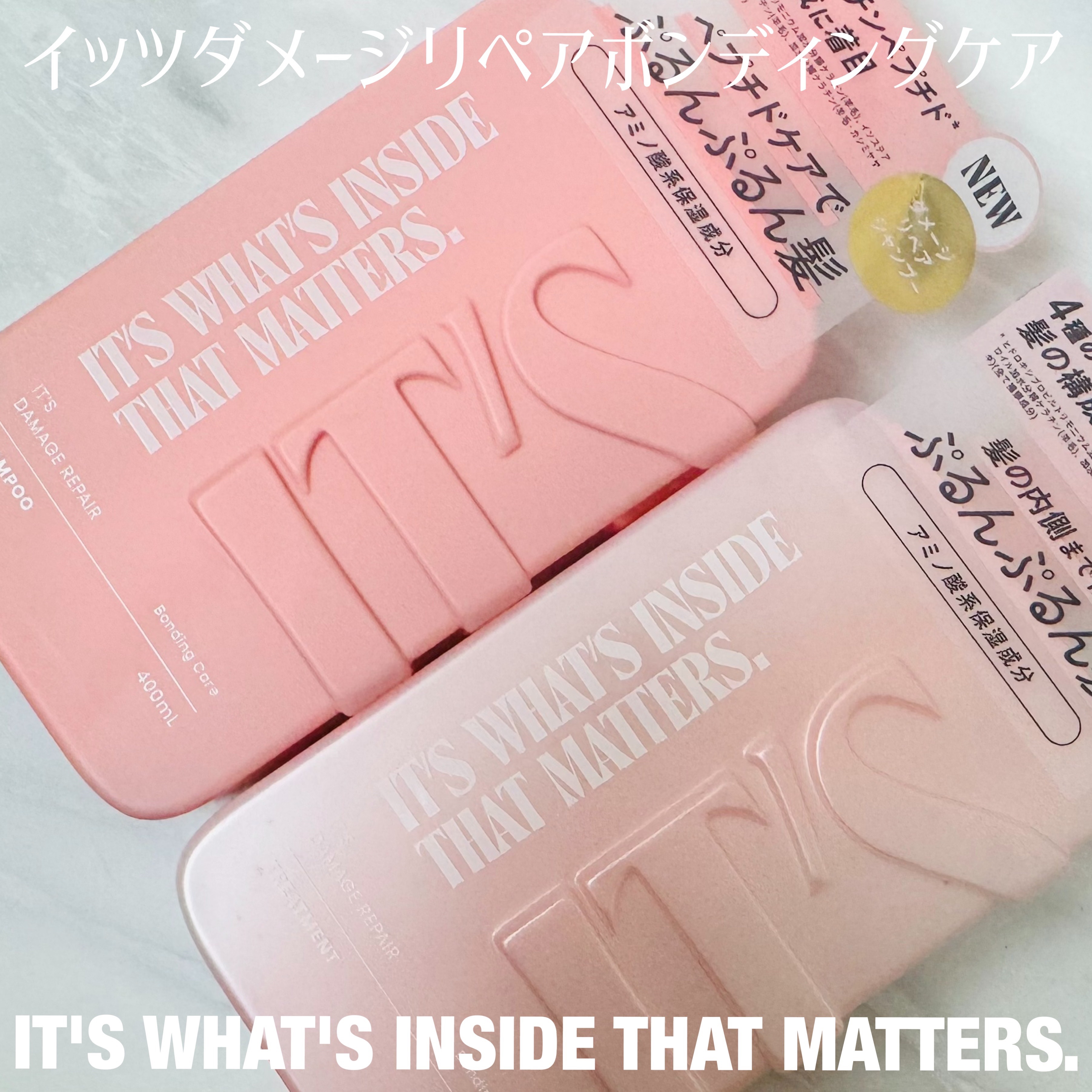 薬用スカルプ メディカルモイスト シャンプー/トリートメント/IT’S WHAT’S INSIDE THAT MATTERS./市販シャンプーを使ったクチコミ（2枚目）