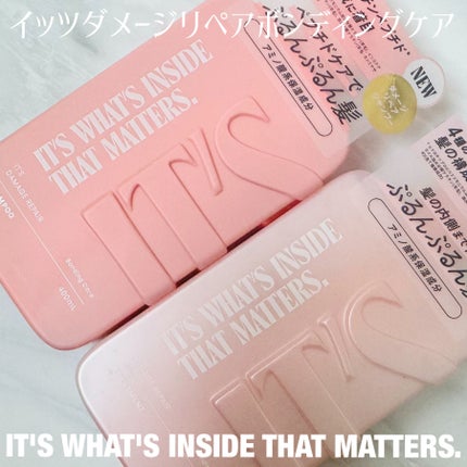薬用スカルプ メディカルモイスト シャンプー/トリートメント/IT’S WHAT’S INSIDE THAT MATTERS./市販シャンプーを使ったクチコミ(2枚目)