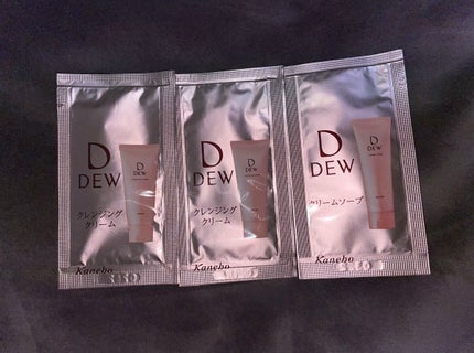 クレンジングクリーム/DEW/クレンジングクリームを使ったクチコミ(1枚目)