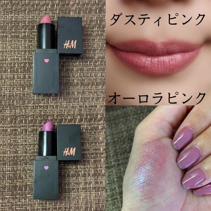 Gina 2020年1月号/Gina/雑誌を使ったクチコミ(3枚目)