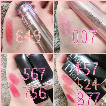 きょうは私が持っているDiorのリップを全部紹介しいきたいと思います💄
🌸ディオール アディックトリップスティック 649
  迷ったらとりあえずこれ買う！一見難しいそうなメープルカラー🍁なんですが、絶