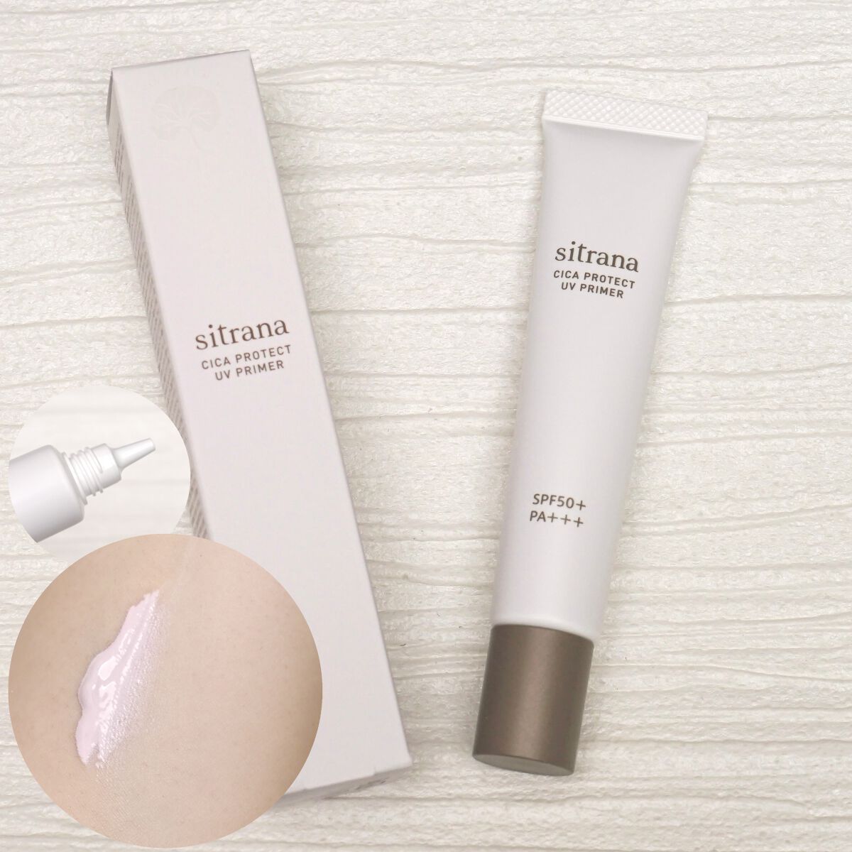 RAXY/Rakuten/その他を使ったクチコミ(5枚目)