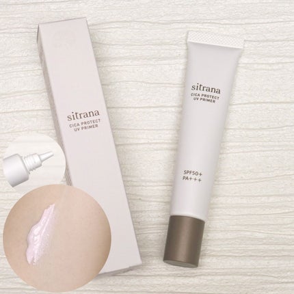 RAXY/Rakuten/その他を使ったクチコミ(5枚目)