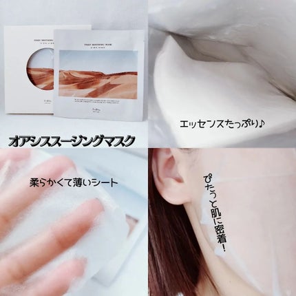 147バリアクリーム/Dr.Althea/フェイスクリームを使ったクチコミ(2枚目)