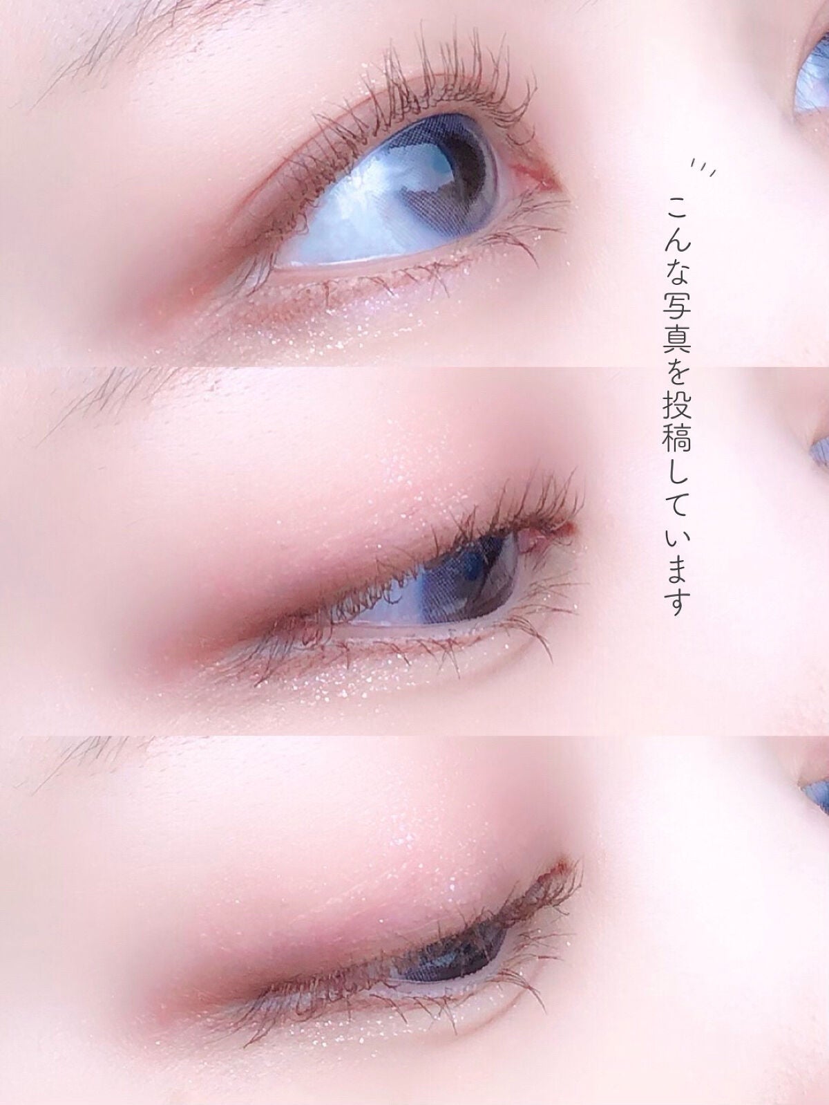 ステラシリーズ/LENSSIS/カラーコンタクトレンズを使ったクチコミ(2枚目)