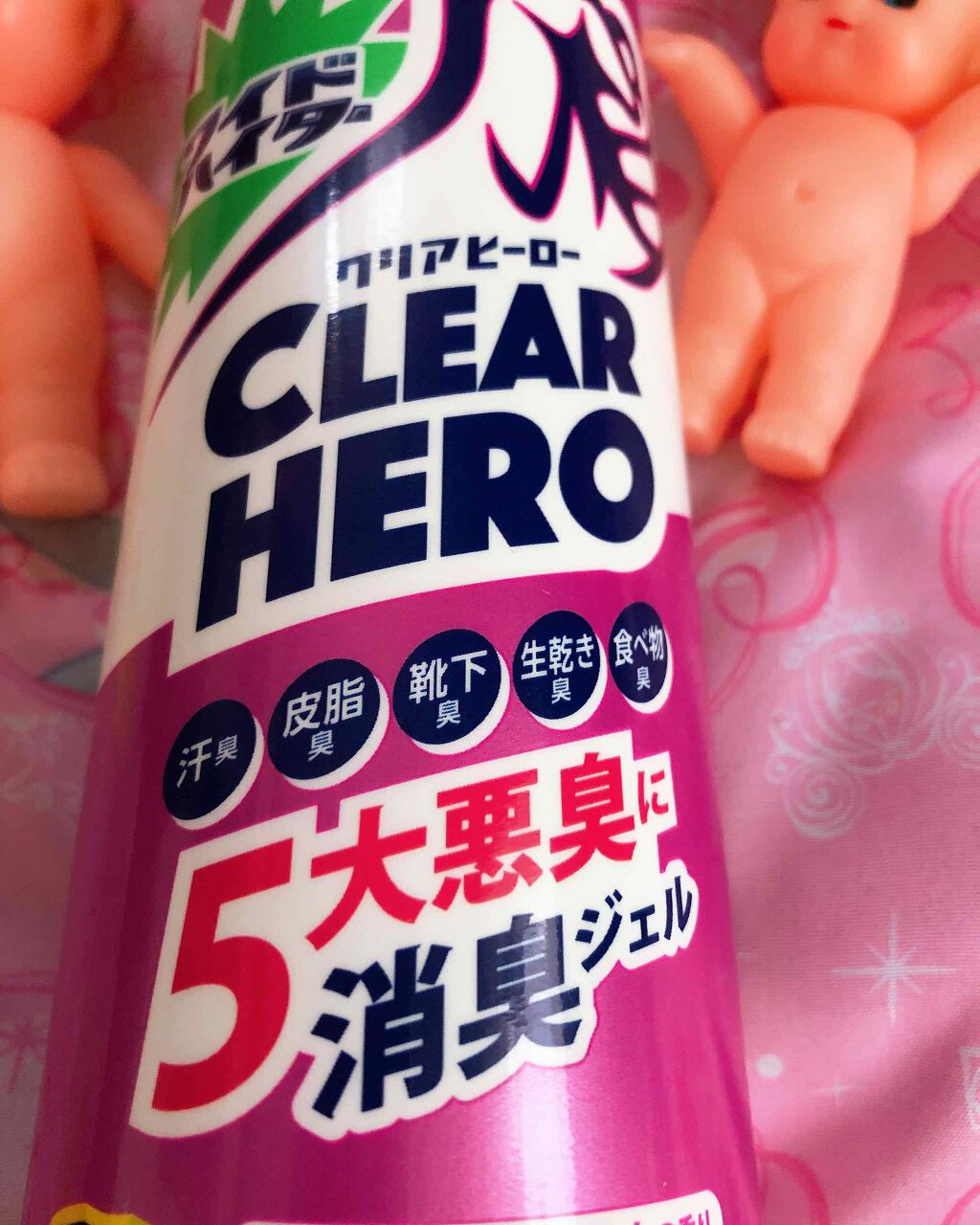 クリアヒーロー消臭ジェル フレッシュフローラルの香り/ワイドハイター/その他ランドリー用品を使ったクチコミ(3枚目)