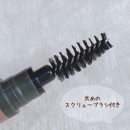 ツートンカラーアイブロウペンシル 09 ブラウンの髪に/GENE TOKYO/アイブロウペンシルの画像