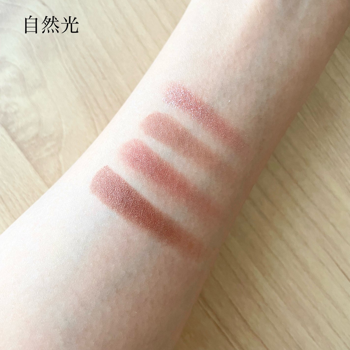 アディクション ザ アイシャドウ パレット/ADDICTION/アイシャドウパレットを使ったクチコミ(3枚目)