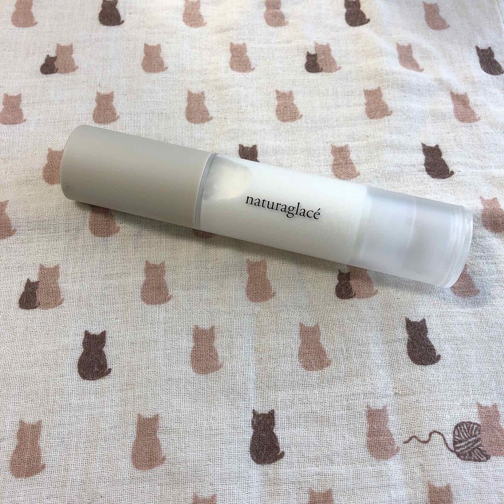 スキンバランシング ベース/ナチュラグラッセ/化粧下地を使ったクチコミ（1枚目）