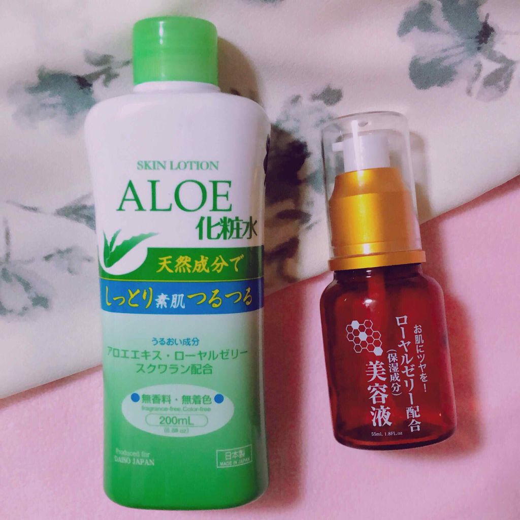ハーブスキンローション/DAISO/化粧水を使ったクチコミ（1枚目）