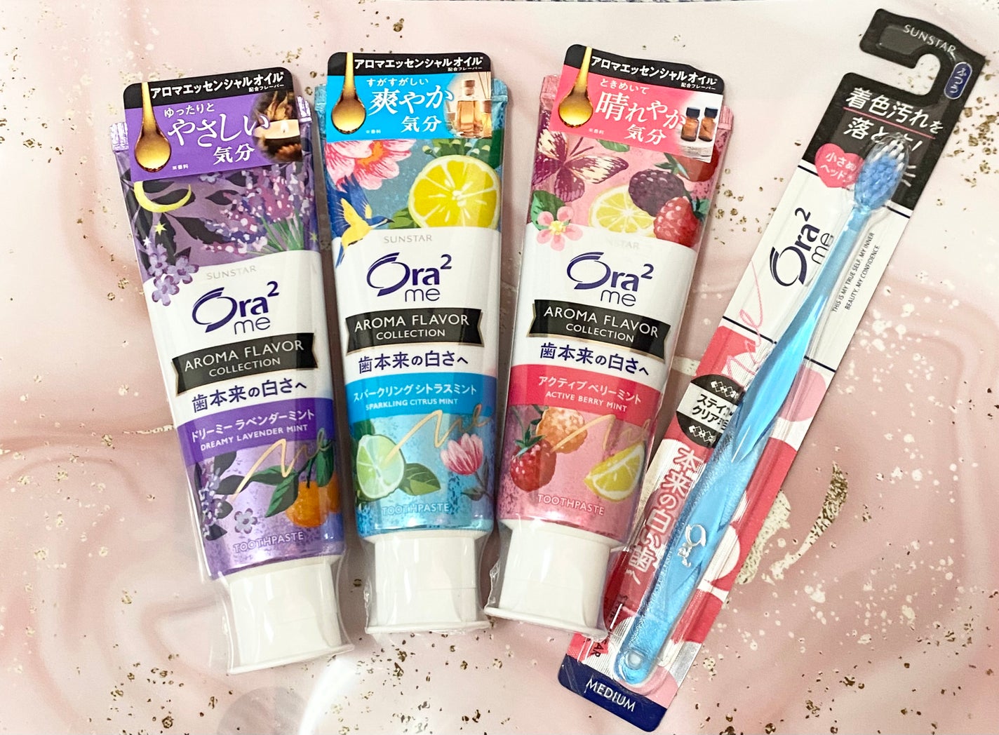 オーラツーミー アロマフレーバーコレクション ペースト/オーラツー/歯磨き粉を使ったクチコミ(1枚目)