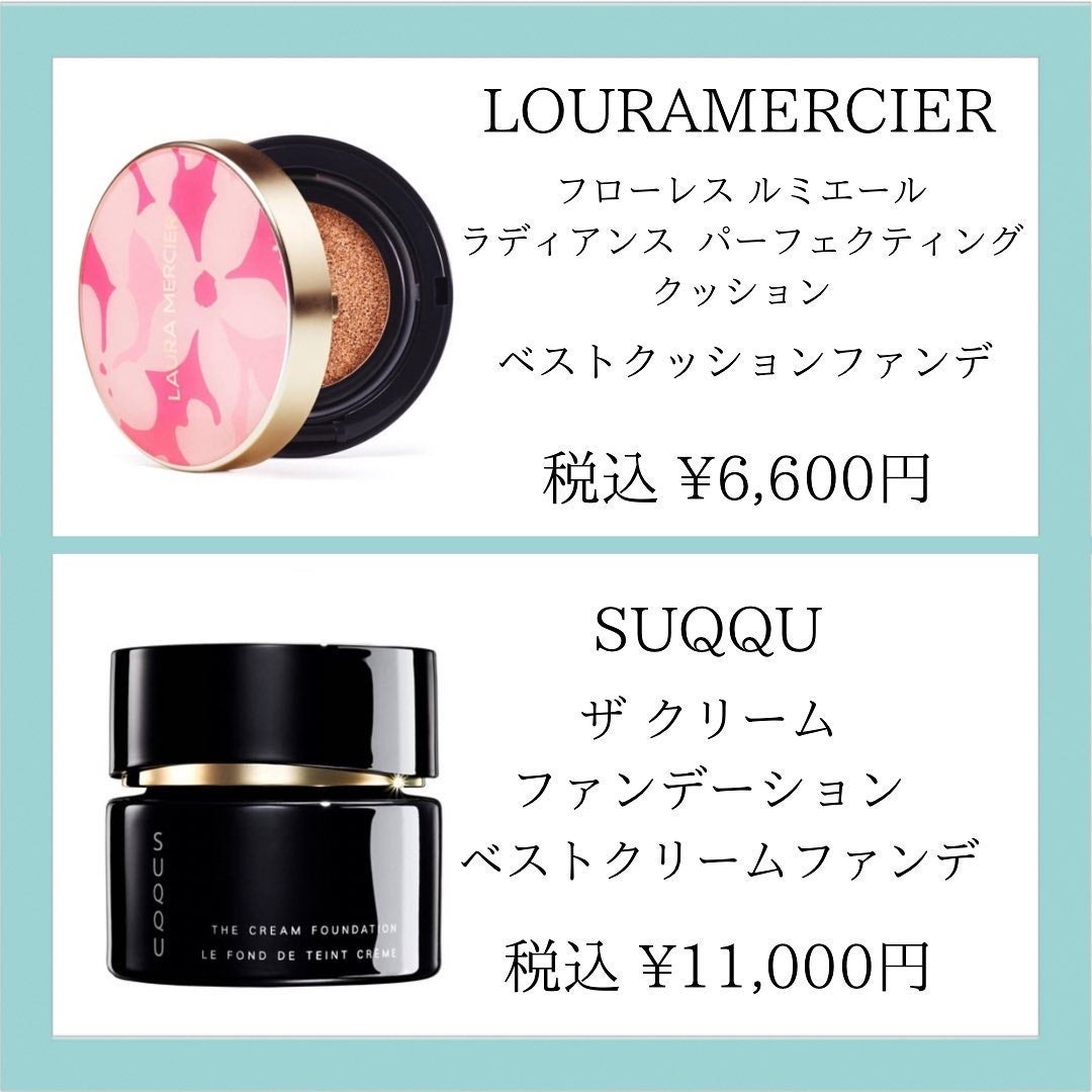 みなみ🌸 on LIPS 「…………………………………………………………………他の投稿はこ..」(4枚目)