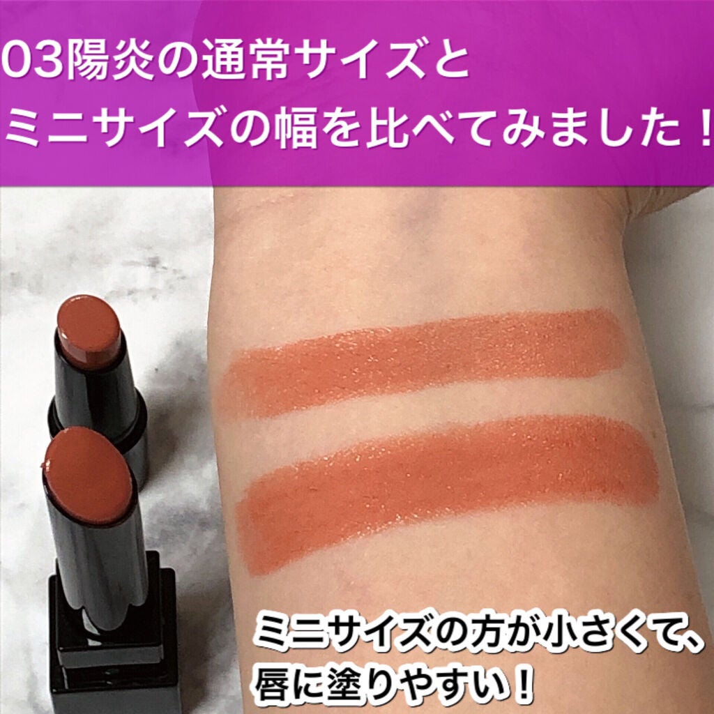 ケイト リップモンスター/KATE/口紅を使ったクチコミ(4枚目)