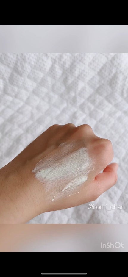 CICA ローション/DAISO/化粧水を使ったクチコミ(9枚目)