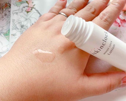 あやちゃん@フォロバ100 on LIPS 「#PRこの商品は企業様より提供を受けて投稿しています。@isk..」(5枚目)