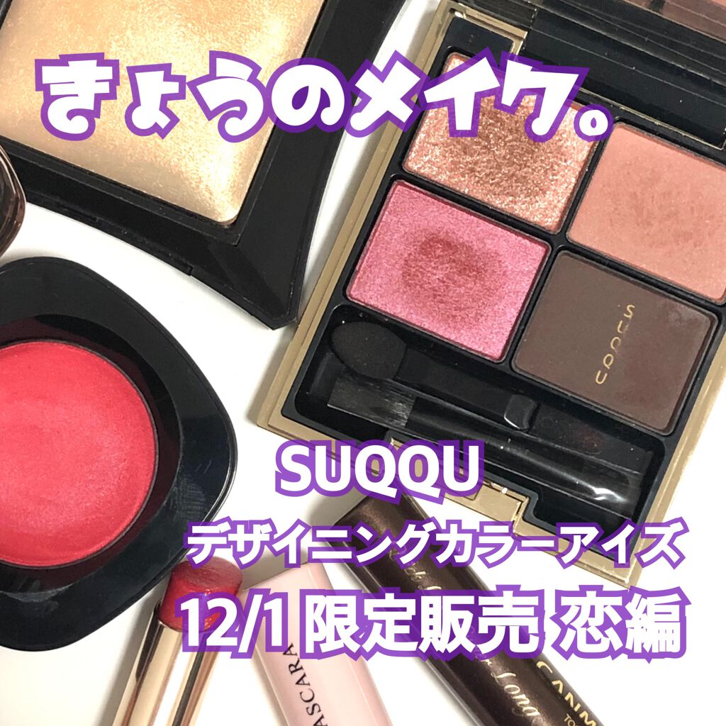 オペラ リップティント N/OPERA/リップティントを使ったクチコミ（1枚目）