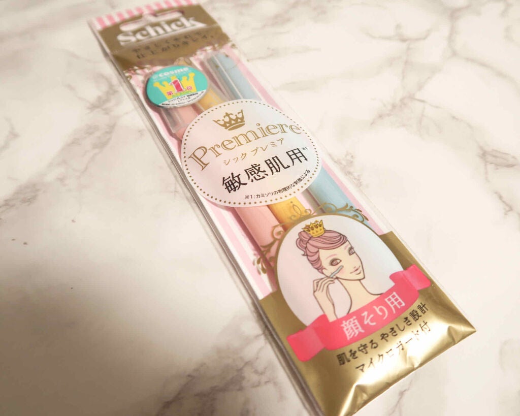プレミア敏感肌用 Lディスポ/シック/シェーバーを使ったクチコミ(1枚目)