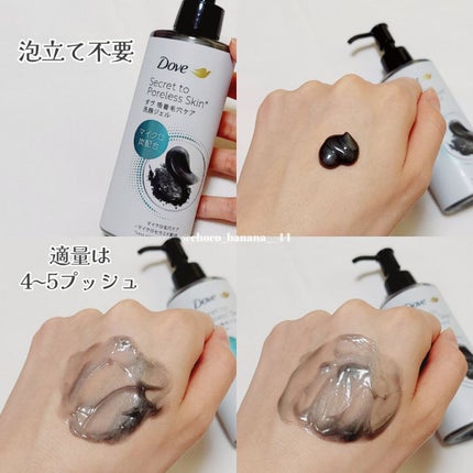 ã㎠åžçæ¯ç©Žã±ã¢ æŽé¡ãžã§ã«/ããŽ/ãã®ä»æŽé¡æã䜿ã£ãã¯ãã³ãïŒ5æç®ïŒ