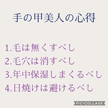 ホホバオイル/無印良品/ボディオイルを使ったクチコミ（2枚目）