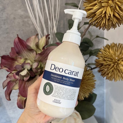 デオカラット 薬用ボディウォッシュ/デオカラット/ボディソープを使ったクチコミ(2枚目)