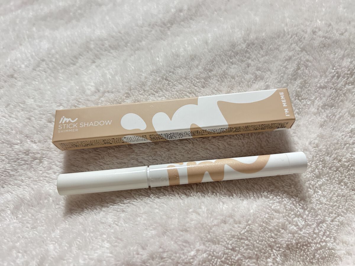 アイムスティックシャドウシマー/i’m meme/スティックアイシャドウを使ったクチコミ（2枚目）