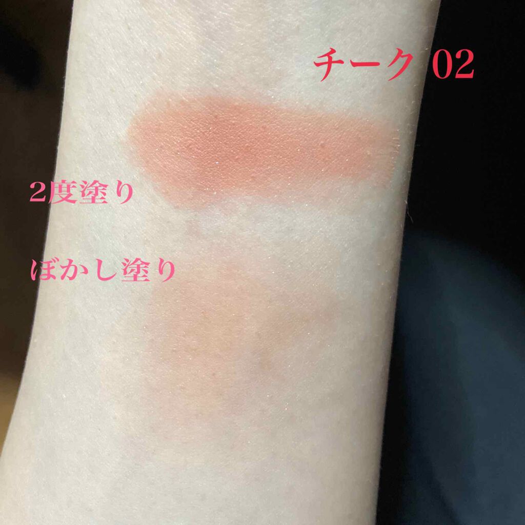 薄霧錦紗 単色チーク/ZEESEA/パウダーチークを使ったクチコミ（3枚目）