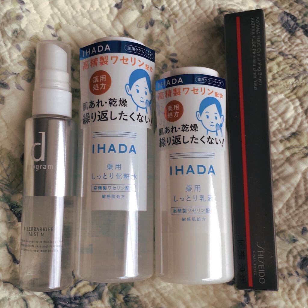 アレルバリア ミスト/d プログラム/ミスト状化粧水を使ったクチコミ（1枚目）