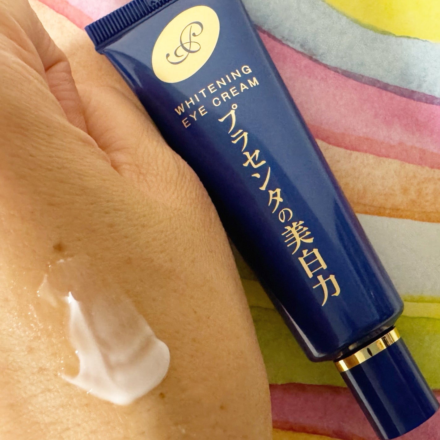 みあん on LIPS 「明色化粧品様よりご提供いただきました😊∞-----------..」(5枚目)