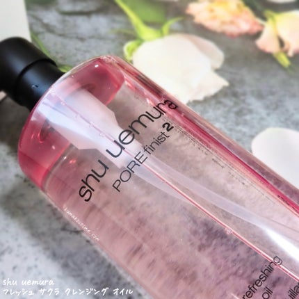 フレッシュ クリア サクラ クレンジング オイル/shu uemura/オイルクレンジングを使ったクチコミ(2枚目)
