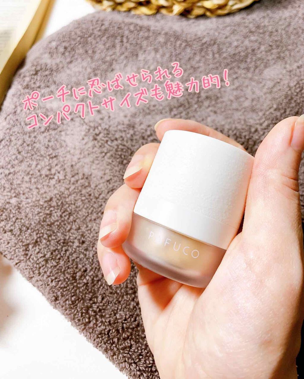 化粧戻しパフ PAFUCO 10個 試してみた】化粧戻しパフ PAFUCO PAFUCOのリアルな口コミ