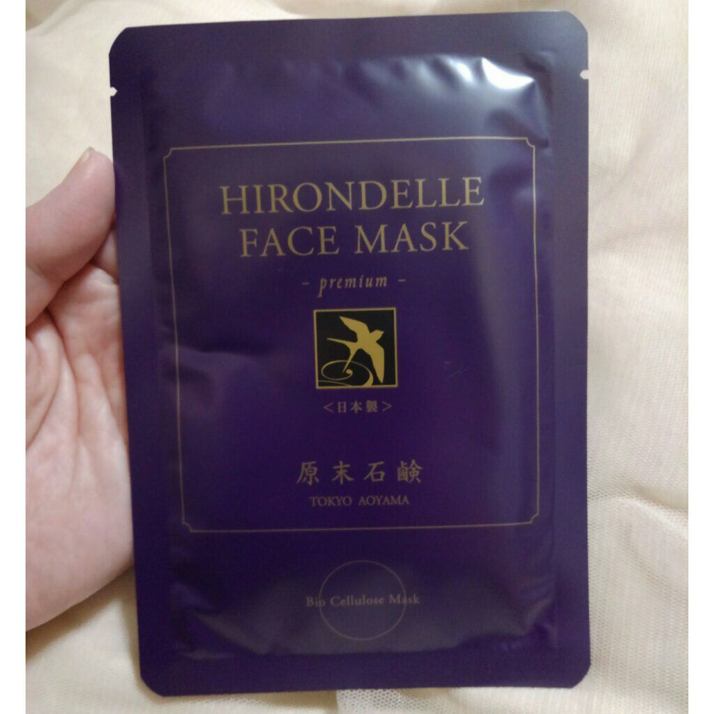 FACE MASK Premium/HIRONDELLE/シートマスク・パックを使ったクチコミ(2枚目)